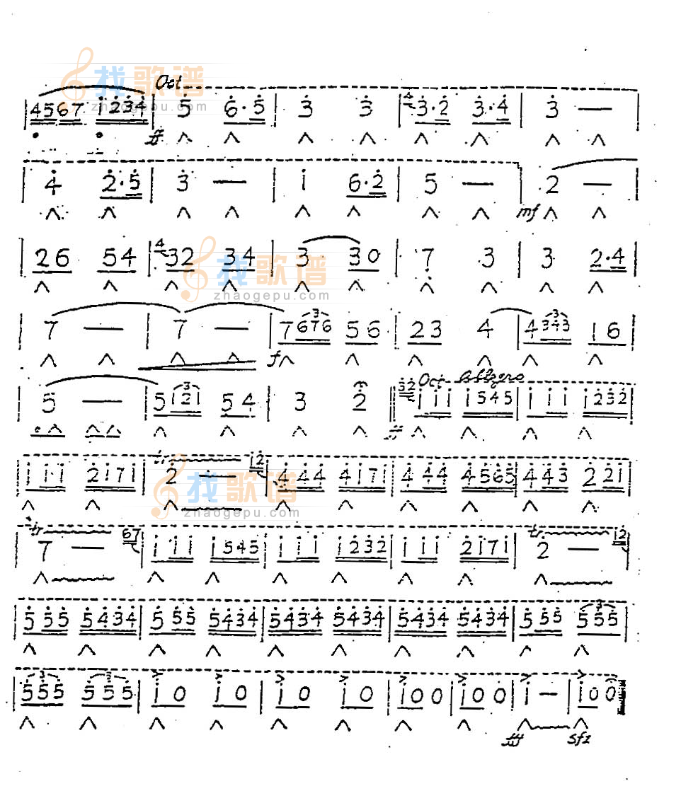卡门序曲（）