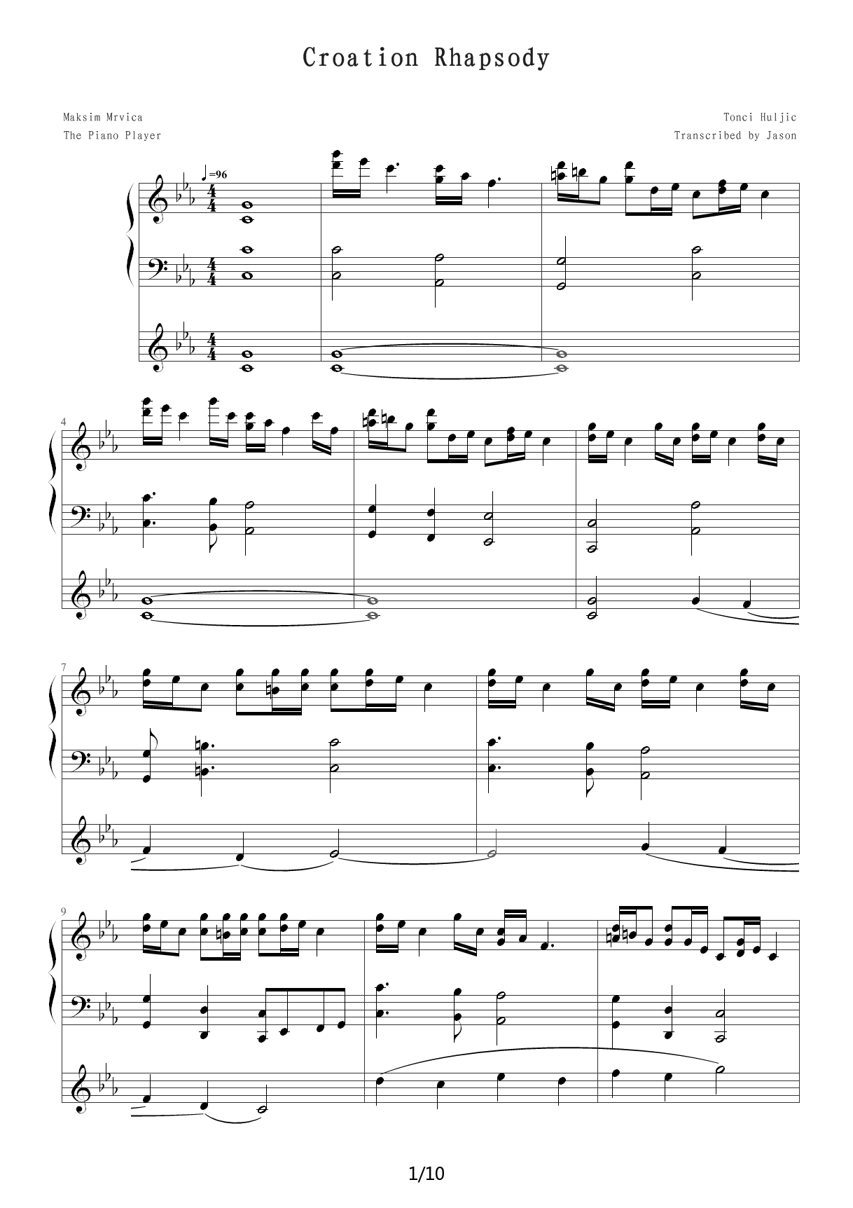 克罗地亚狂想曲 降E调