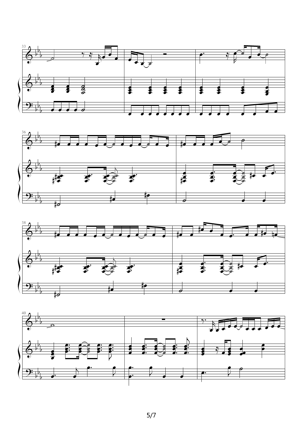 某人要的daniel powter - bad day