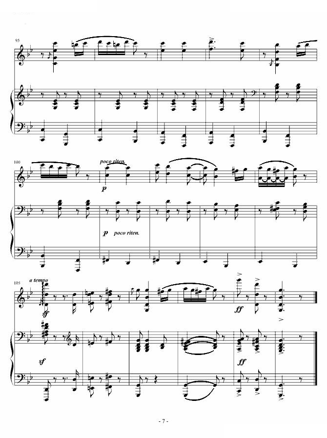 匈牙利舞曲第五号钢琴+小提琴