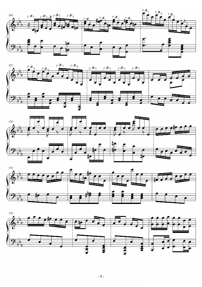 C小调斯拉夫主题变奏曲
