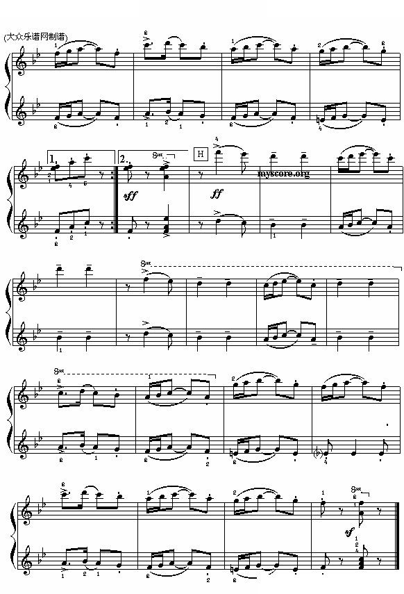 戈帕克舞曲（四手联弹）