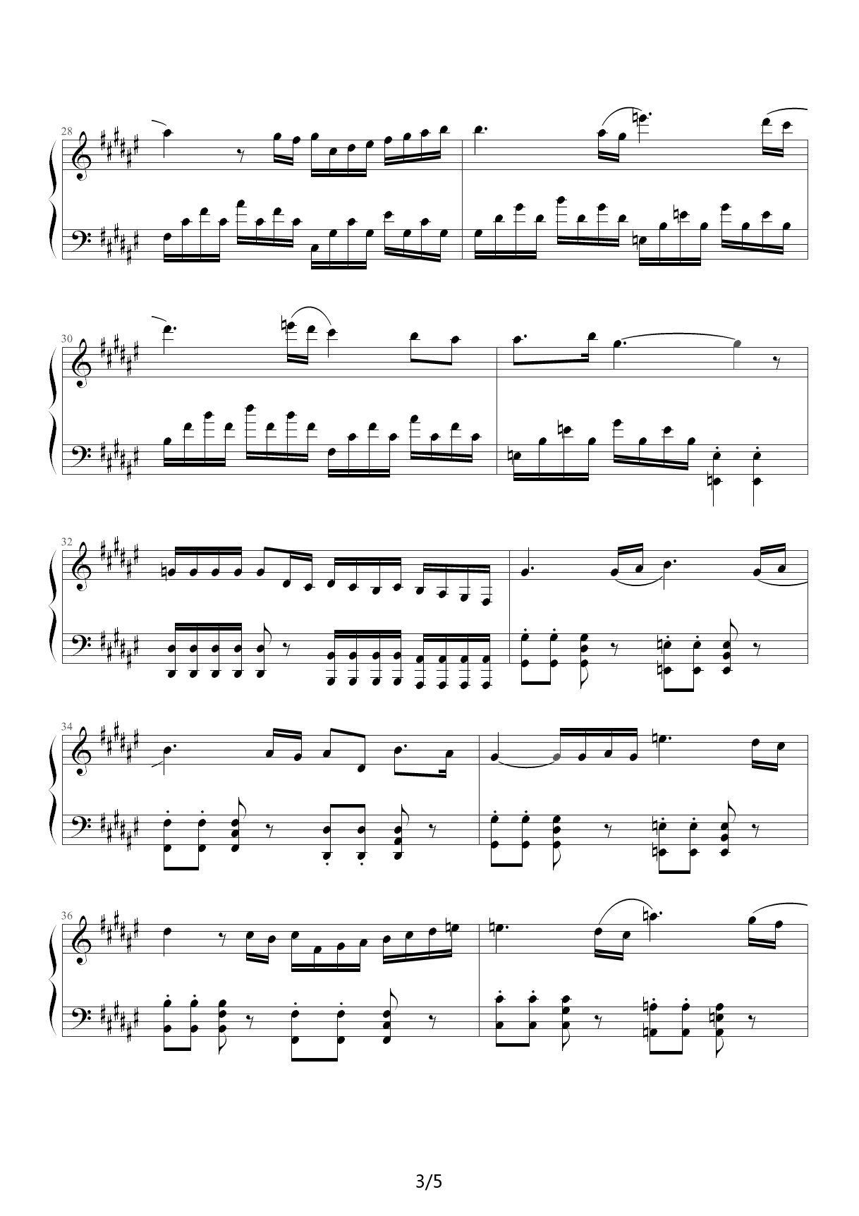 亡灵序曲 修改版 降G调