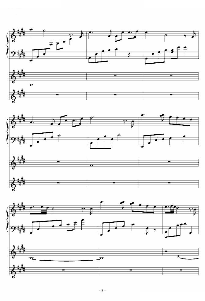 法国时光-谭枫作品