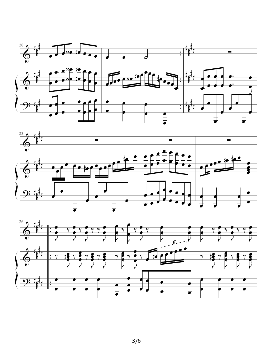青春舞曲编改版 A调