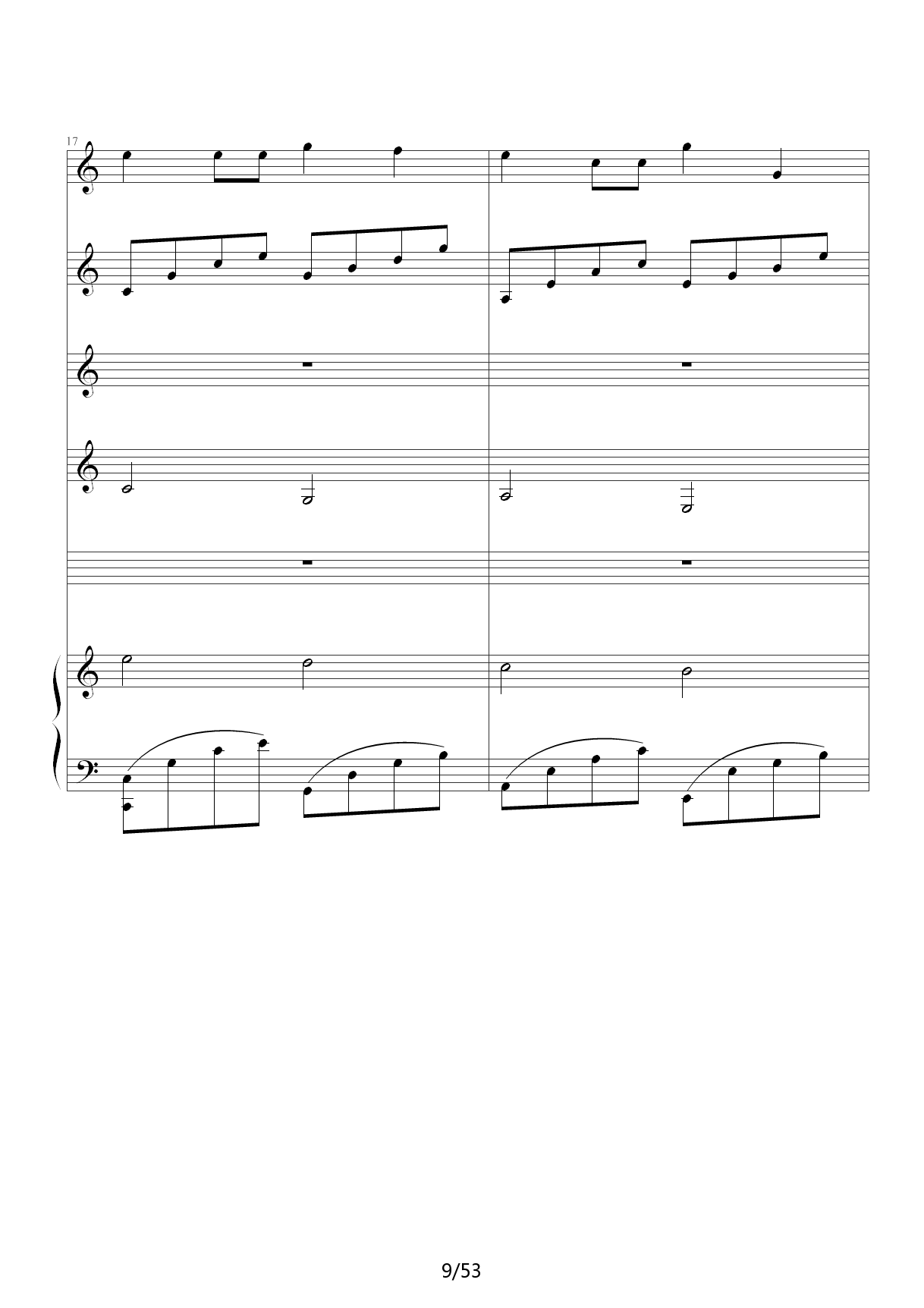 琴动Canon（乐队版） C调