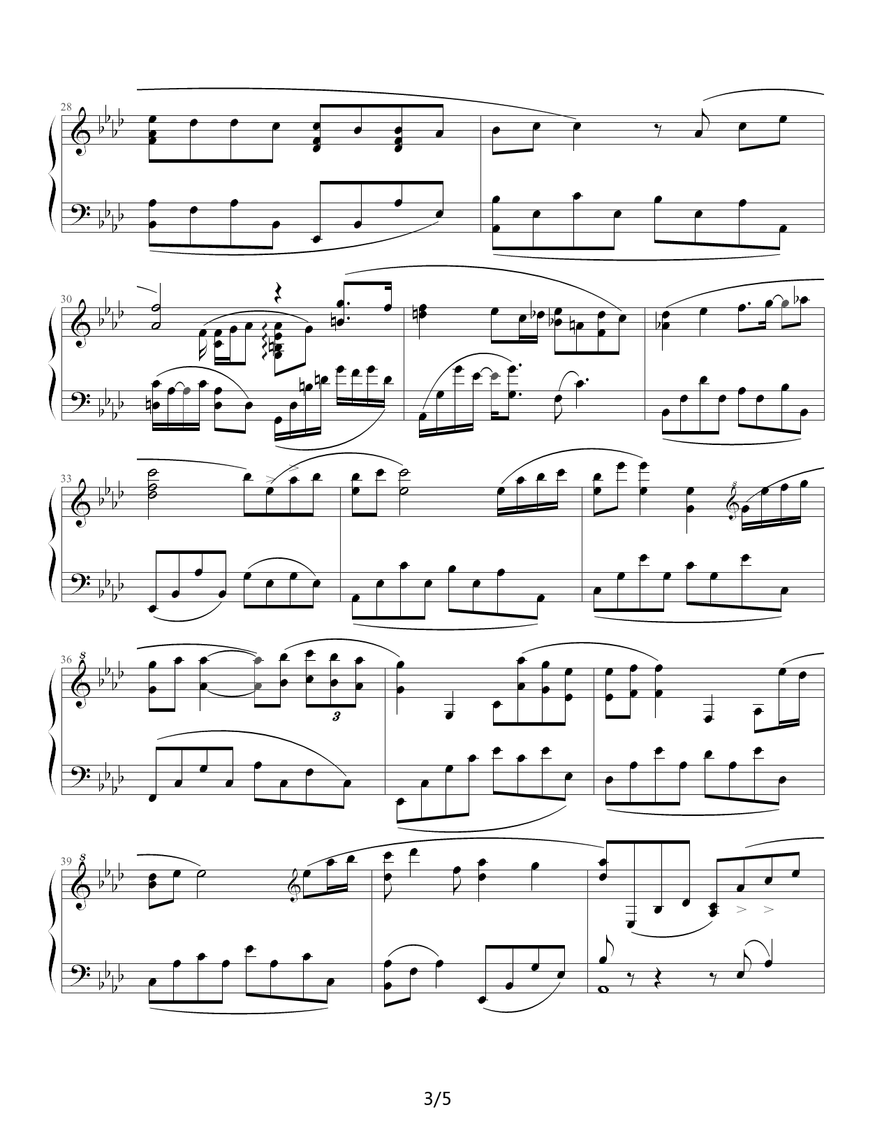 Kiss the Rain（特别版） 降A调