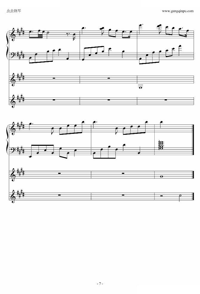 法国时光-谭枫作品