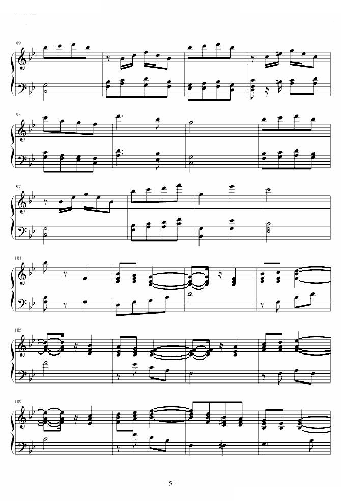 曼哈顿海滩进行曲