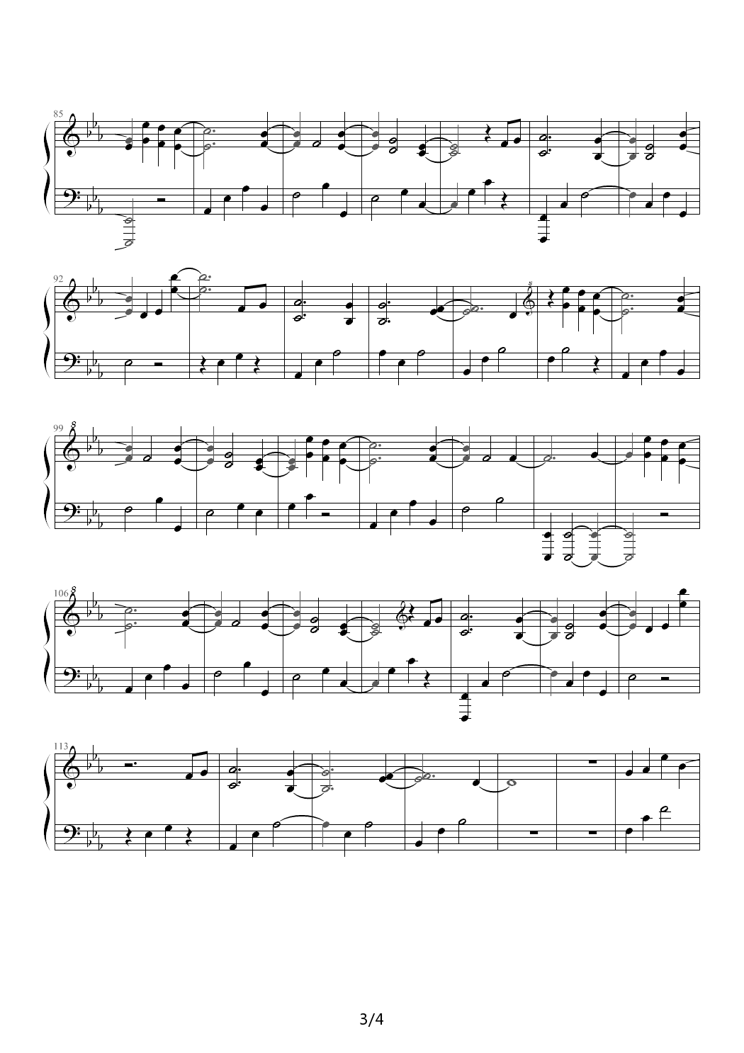 ring of peace-steve haun 降E调