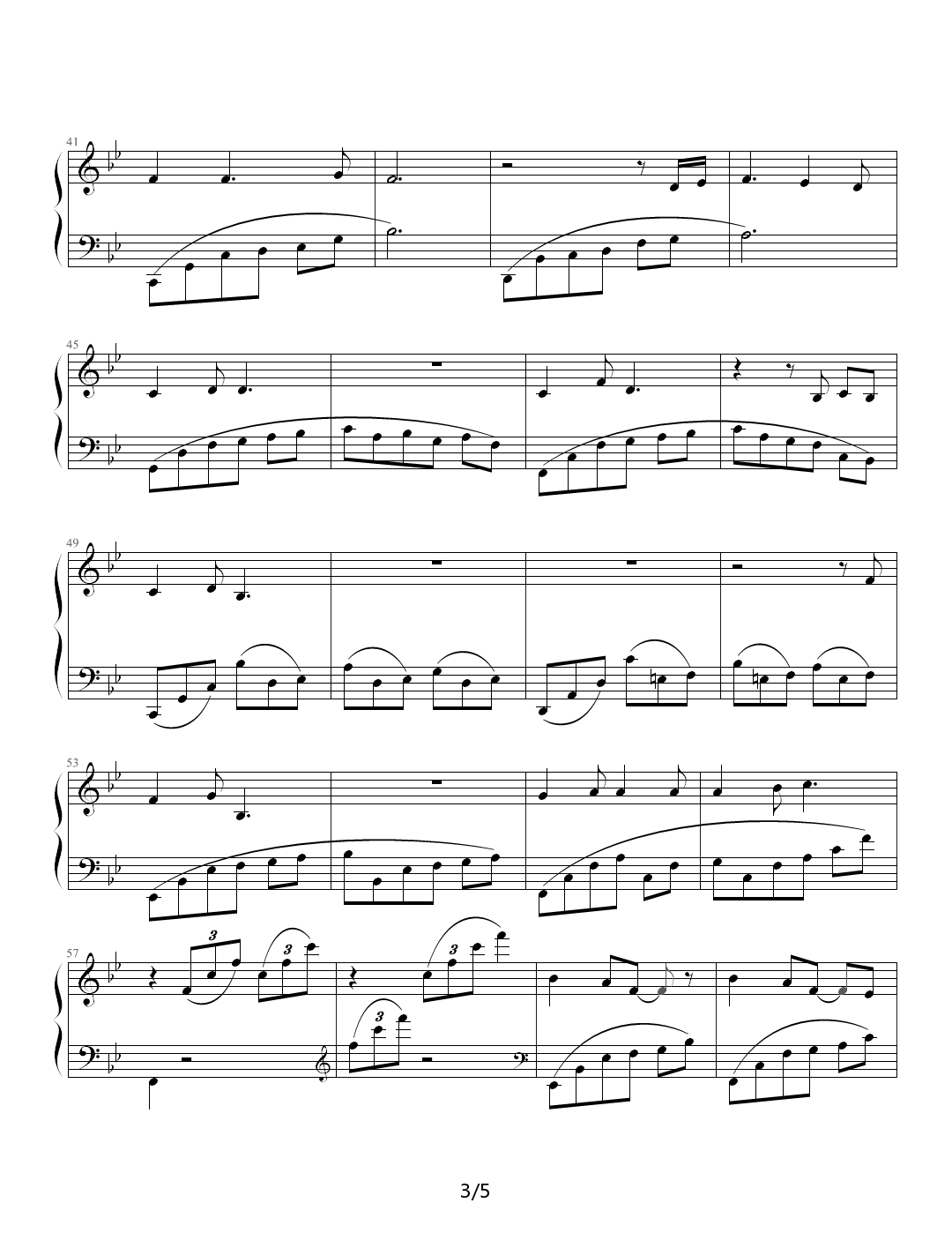 FFX-2 久h-光と波の