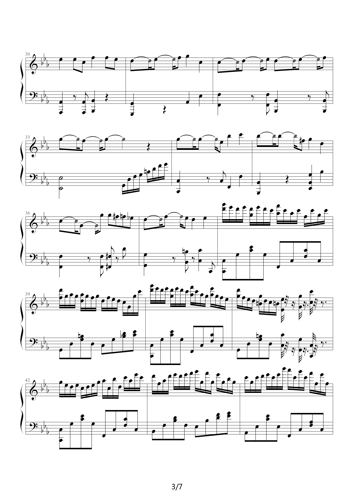 克罗地亚二号狂想曲 降E调