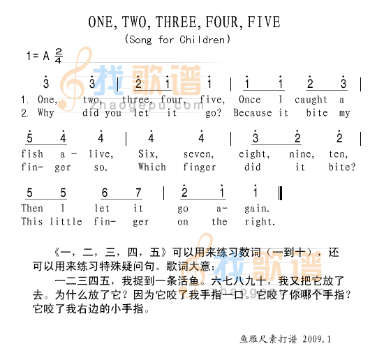 ONE,TWO,THREE,FOUR,FIVE
