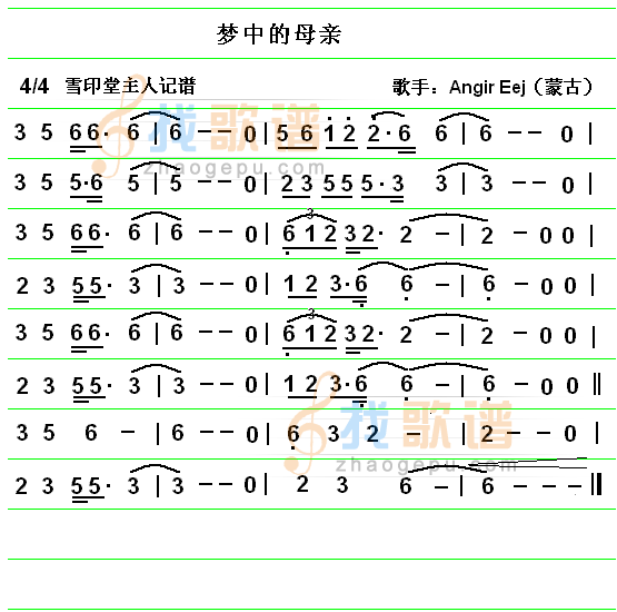 梦中的母亲