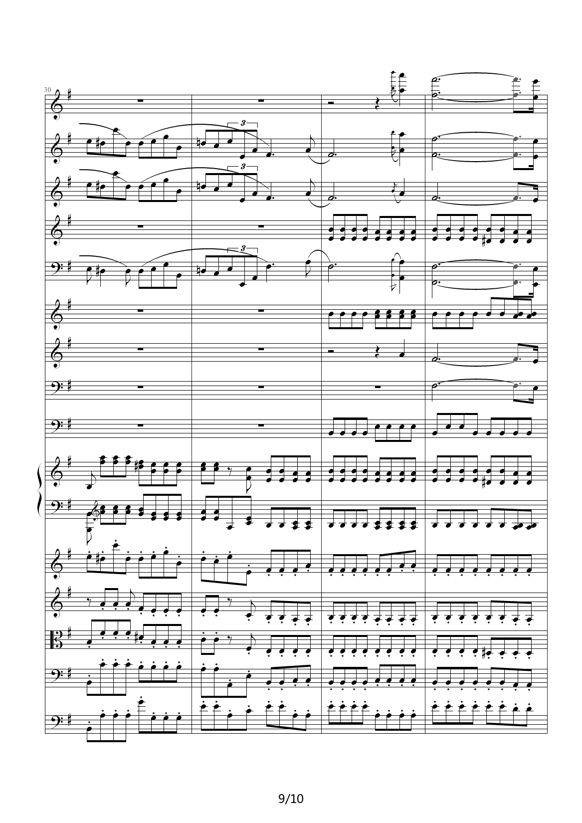 e小调前奏曲 G调