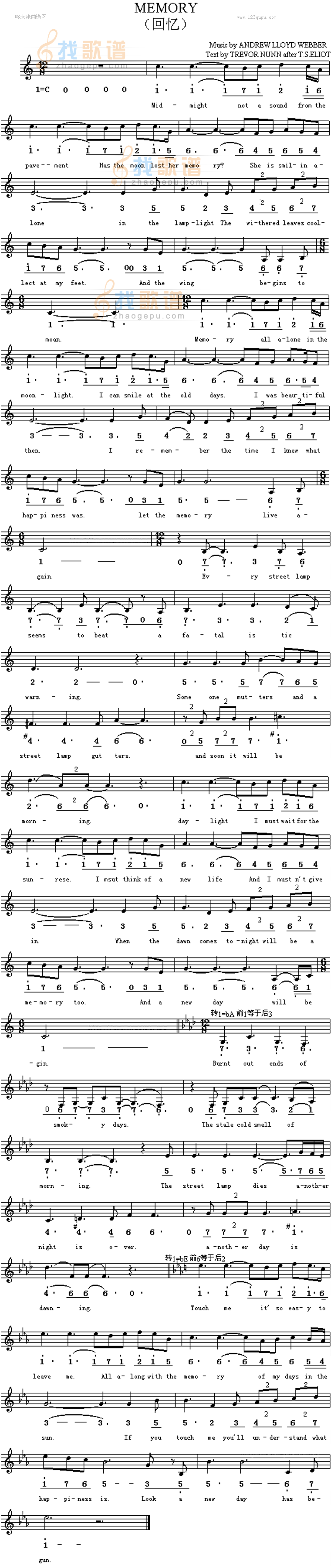 回忆memory(Elaine Paige)