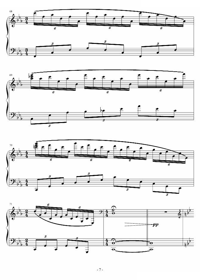凝水随想曲