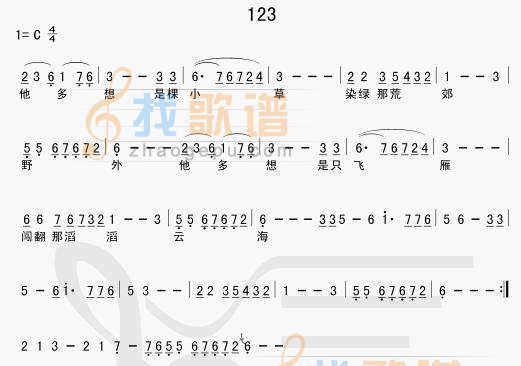 他多想是棵小草