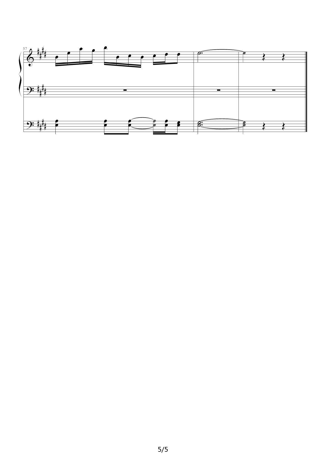 Bilibili入站曲 E调