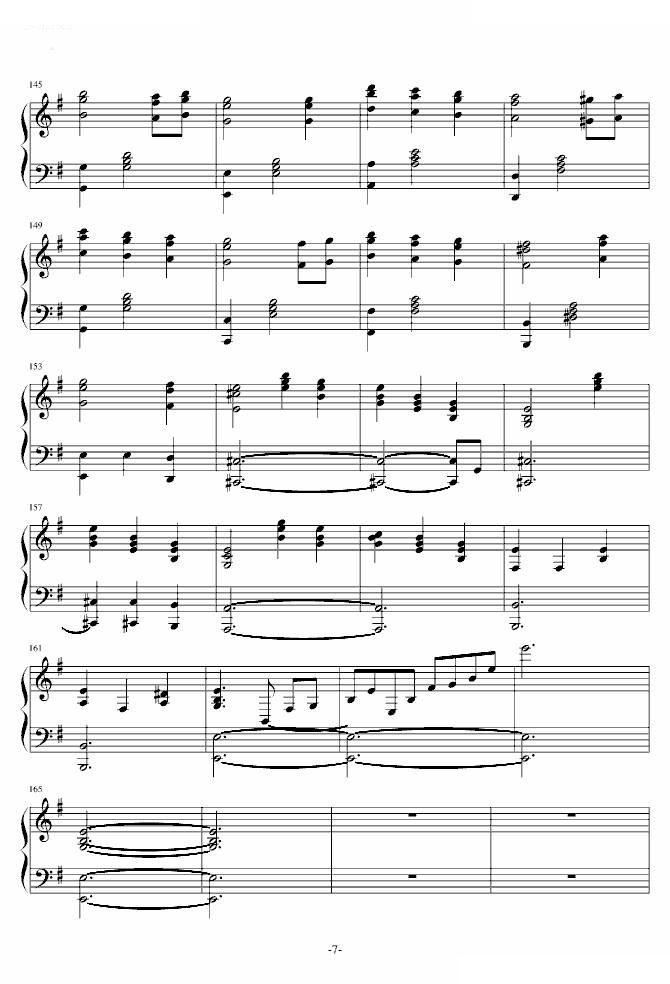 橙路Emotion（完整版）