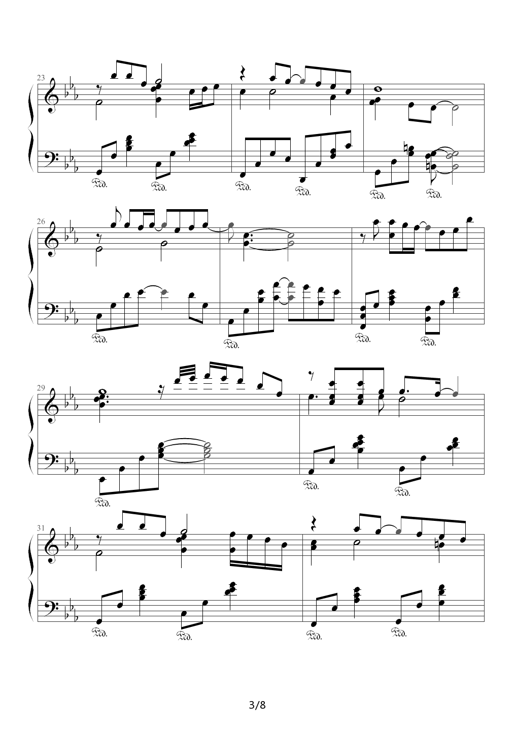 矞彩潇云--凌枫作曲 降E调