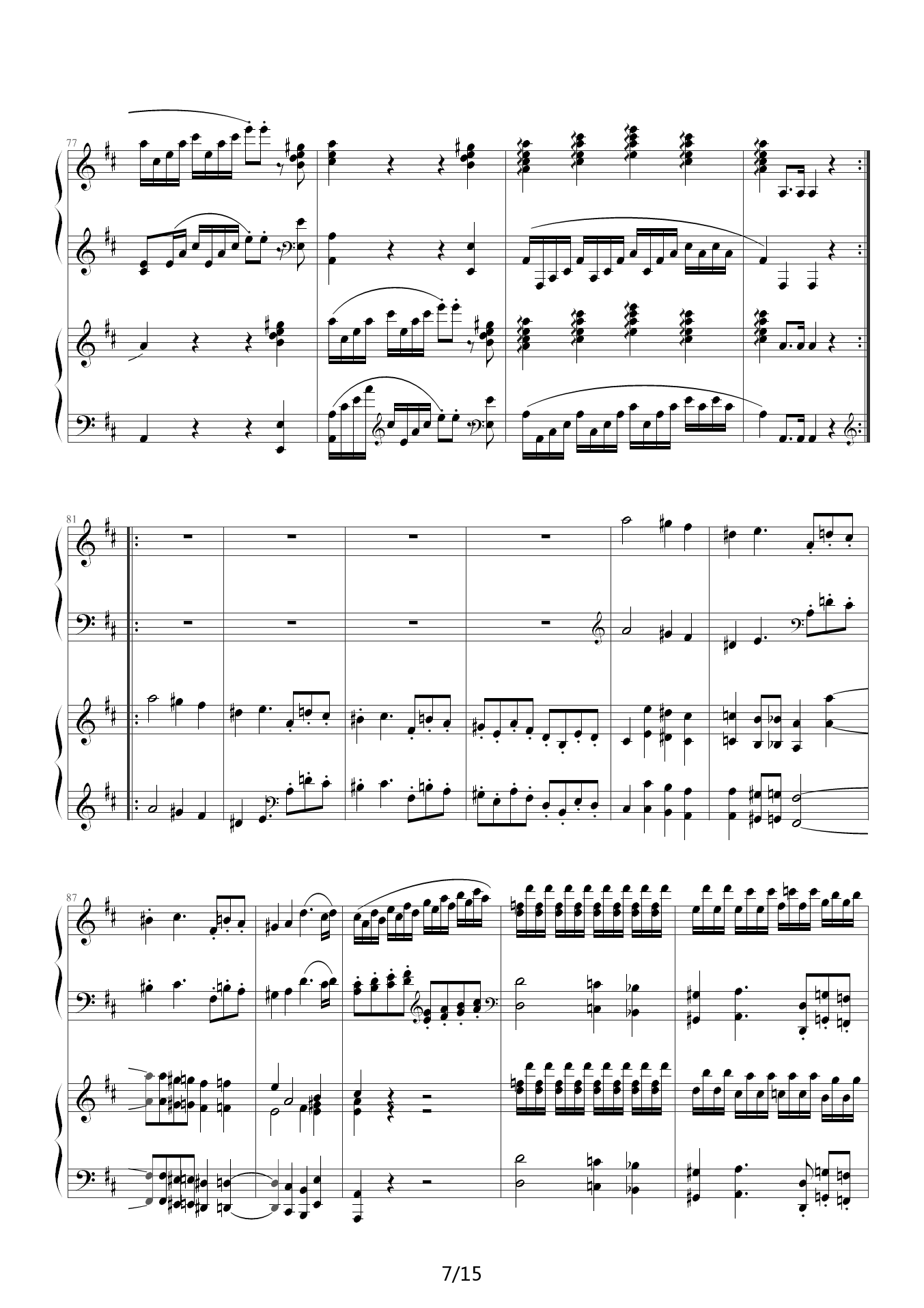 莫扎特D大调双钢琴奏鸣曲K448第一乐章
