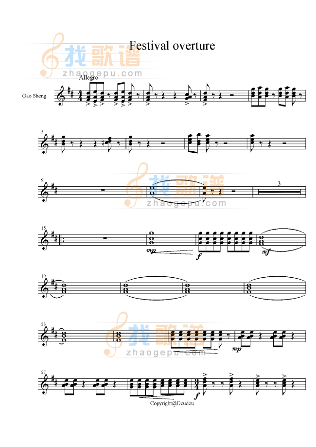 总谱庆典序曲四种乐器谱