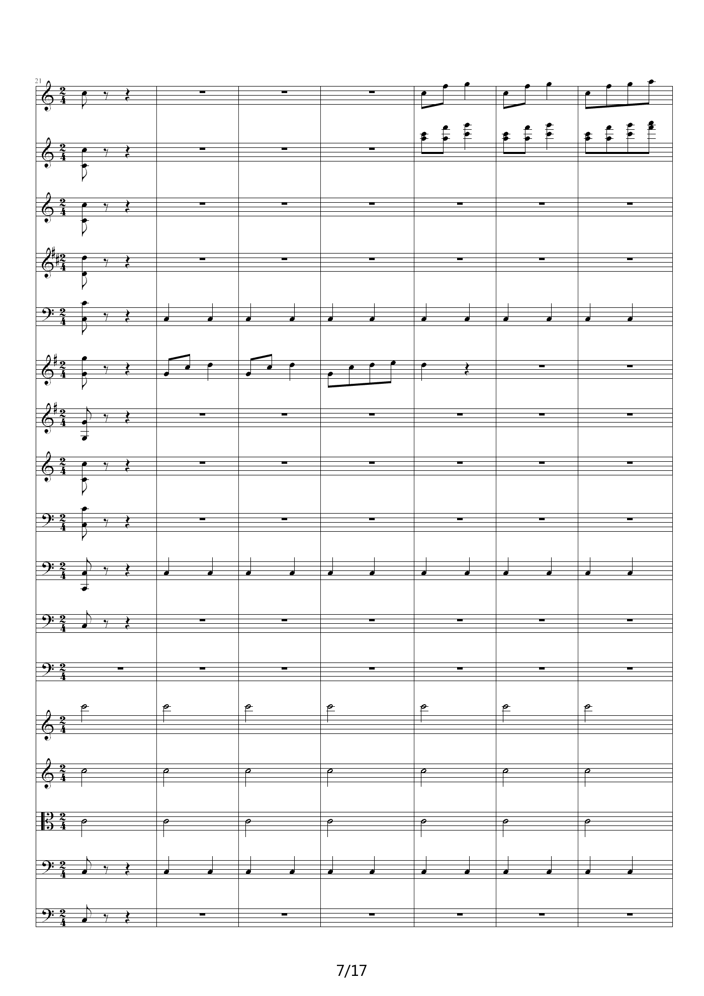 傻瓜序曲 C调