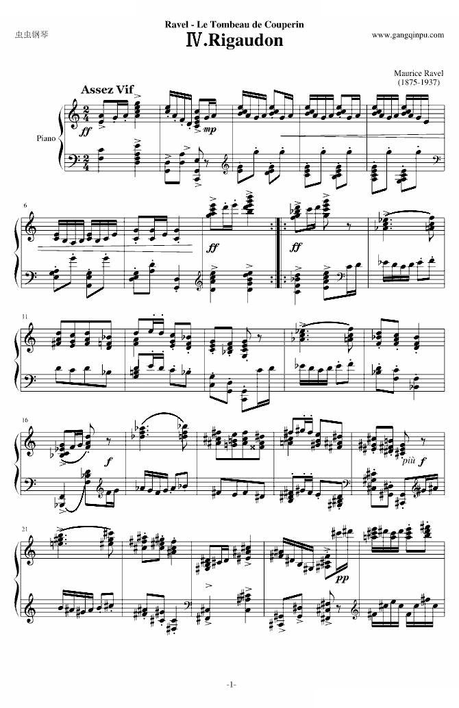 利戈顿舞曲（选自库普兰之墓）