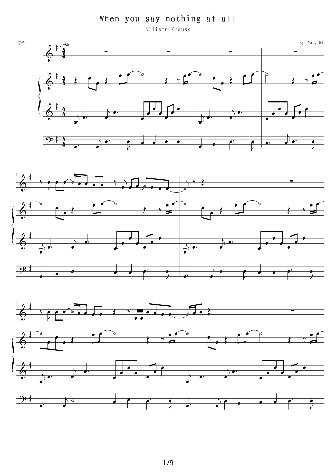 When you say nothing at all （三手联弹）  G调