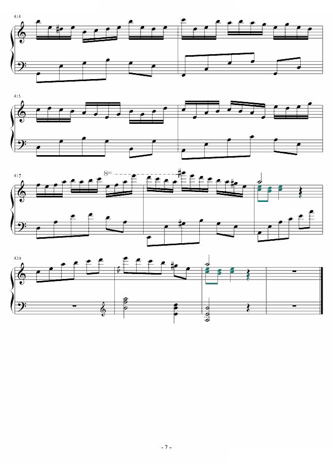 Reverb of Loneliness
