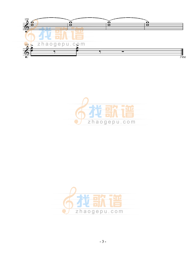 总谱庆典序曲四种乐器谱--2