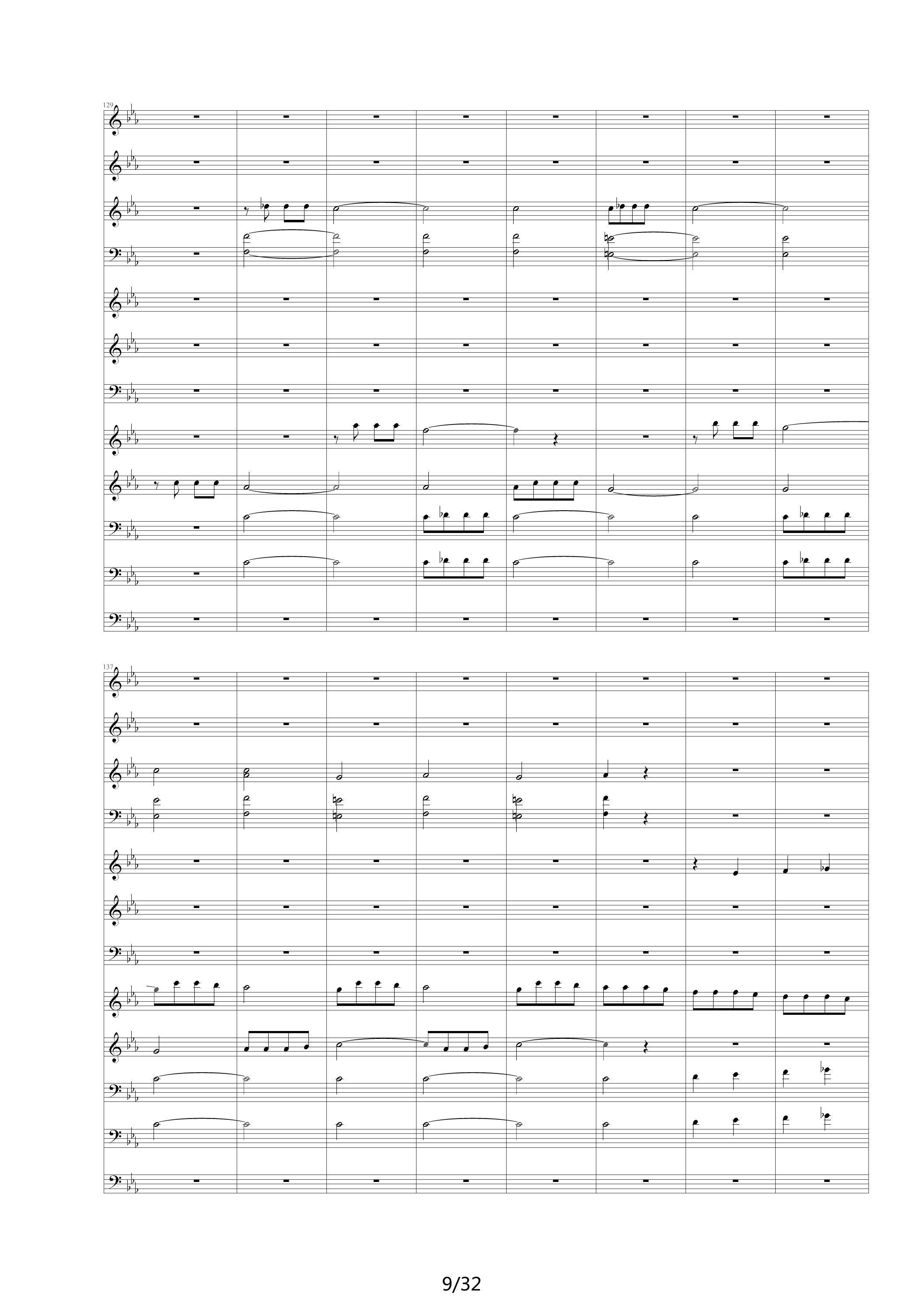 命运交响曲（潦草） 降E调