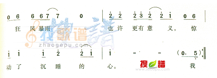 活得精彩