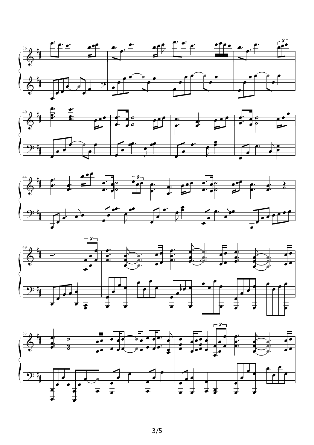 断章・第三章・破碎 D调