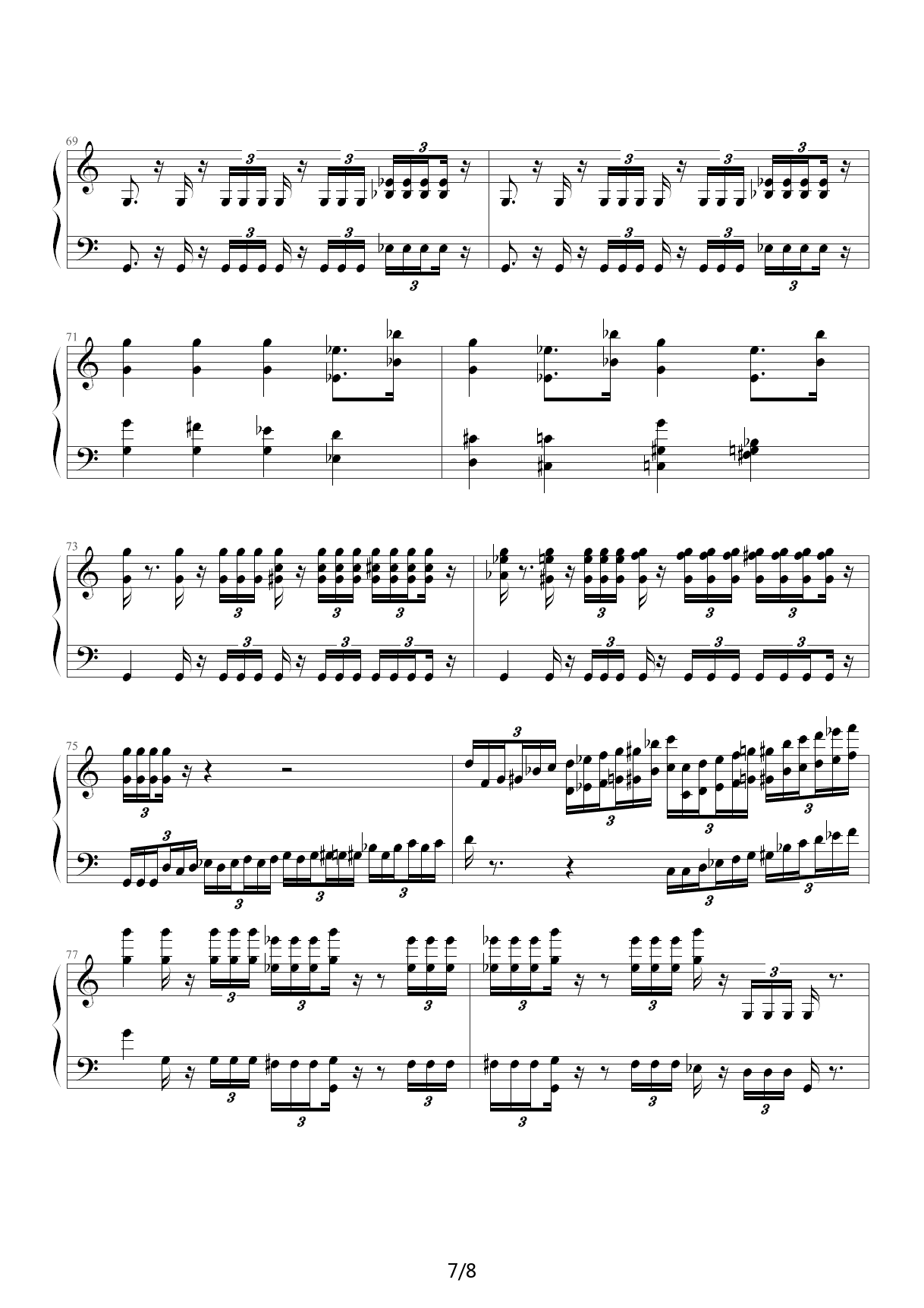 帝国进行曲 C调