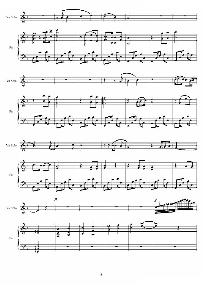 Adiós,Senorita（再见，我的爱人）