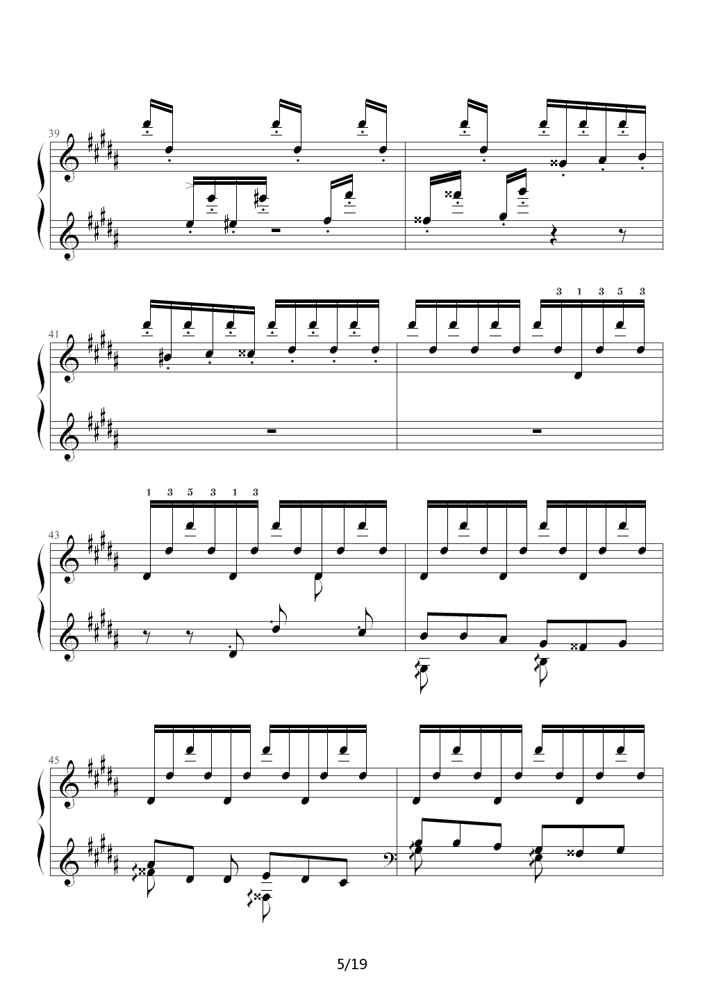 钟（帕格尼尼大练习曲III）李斯特 B调