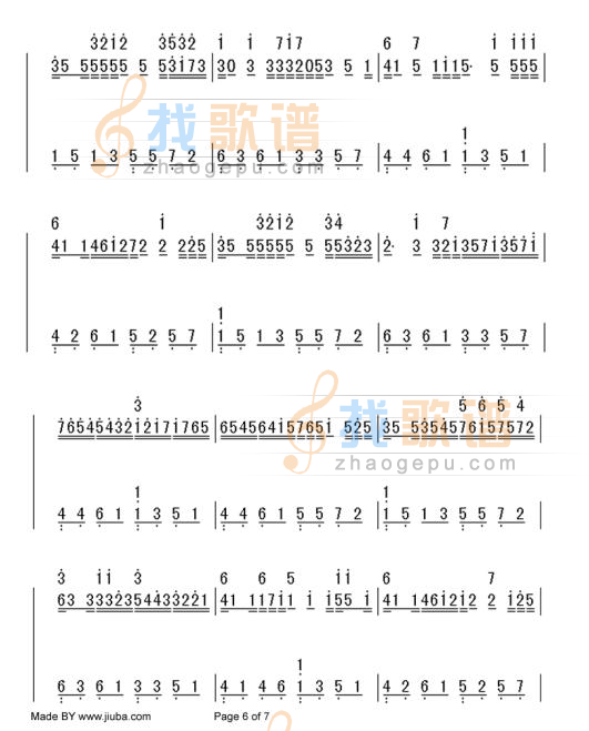 卡农