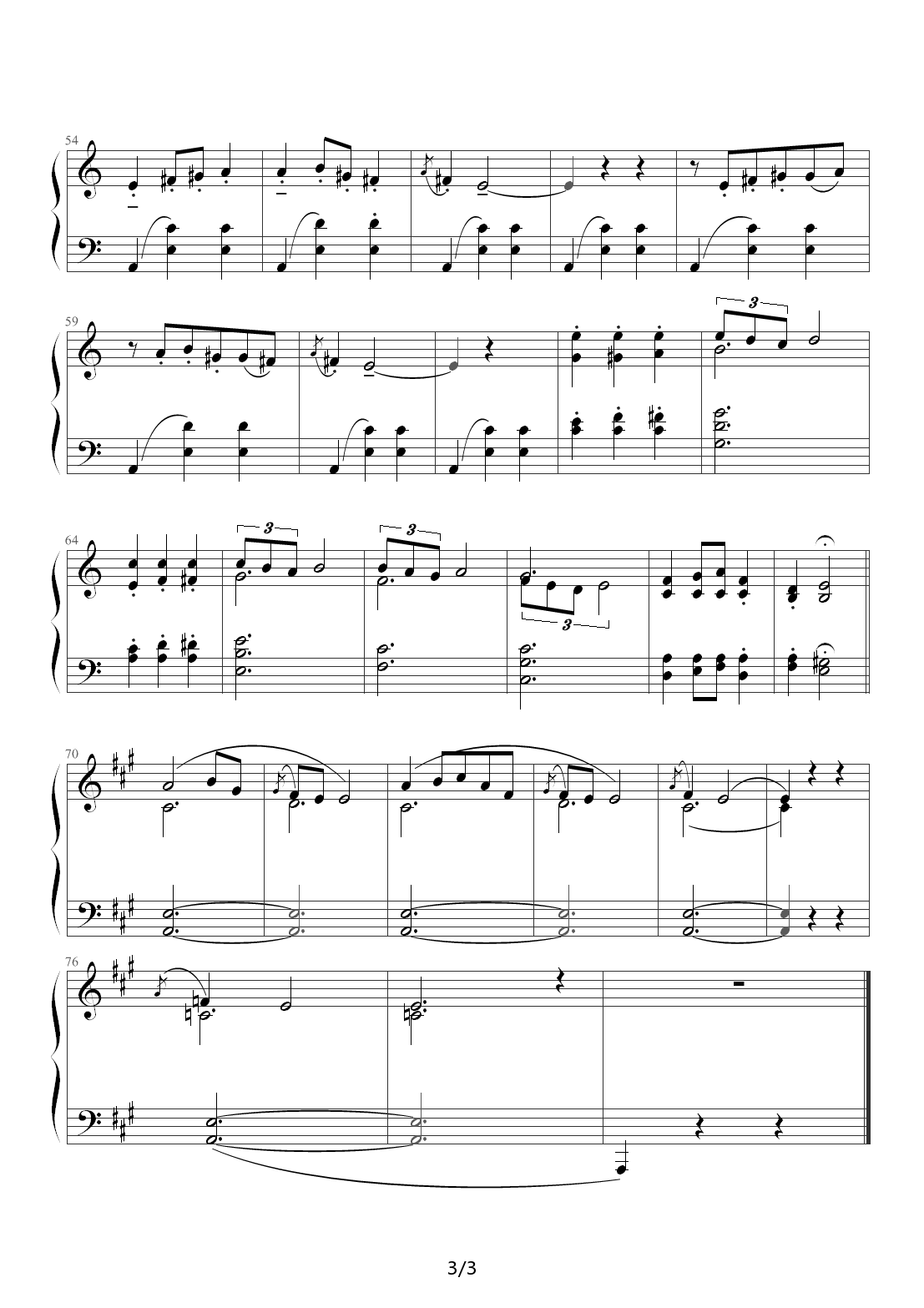 圆舞曲 C调