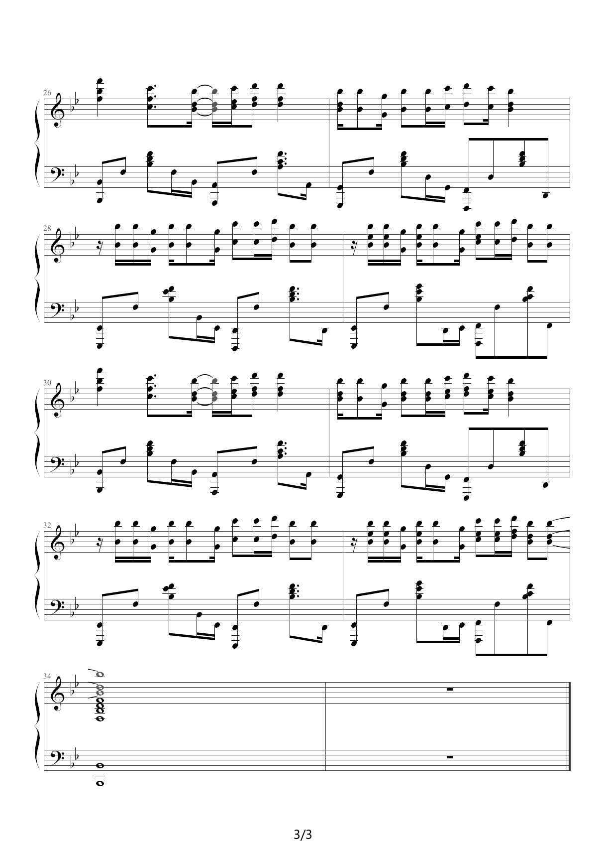 火影忍者主题曲 ed16流星 独奏版 降B调
