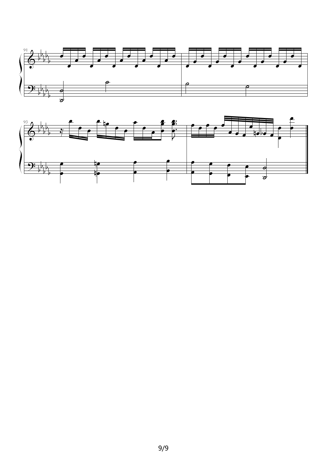root beer rag 降D调