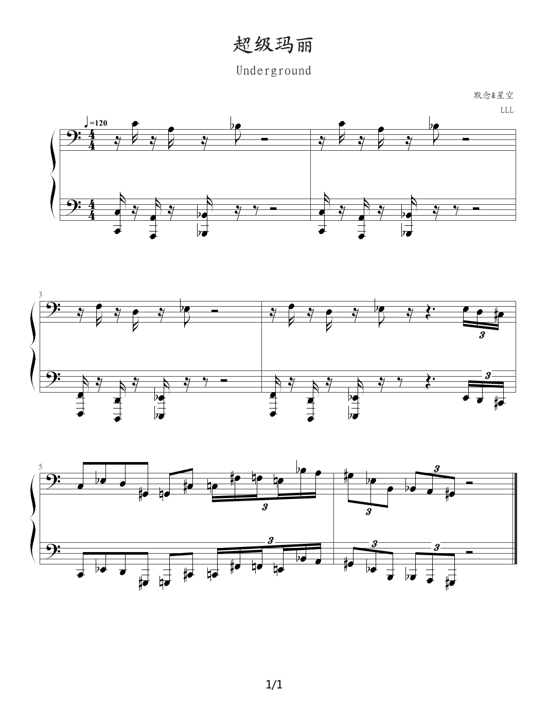 超级玛丽03（Underground） C调