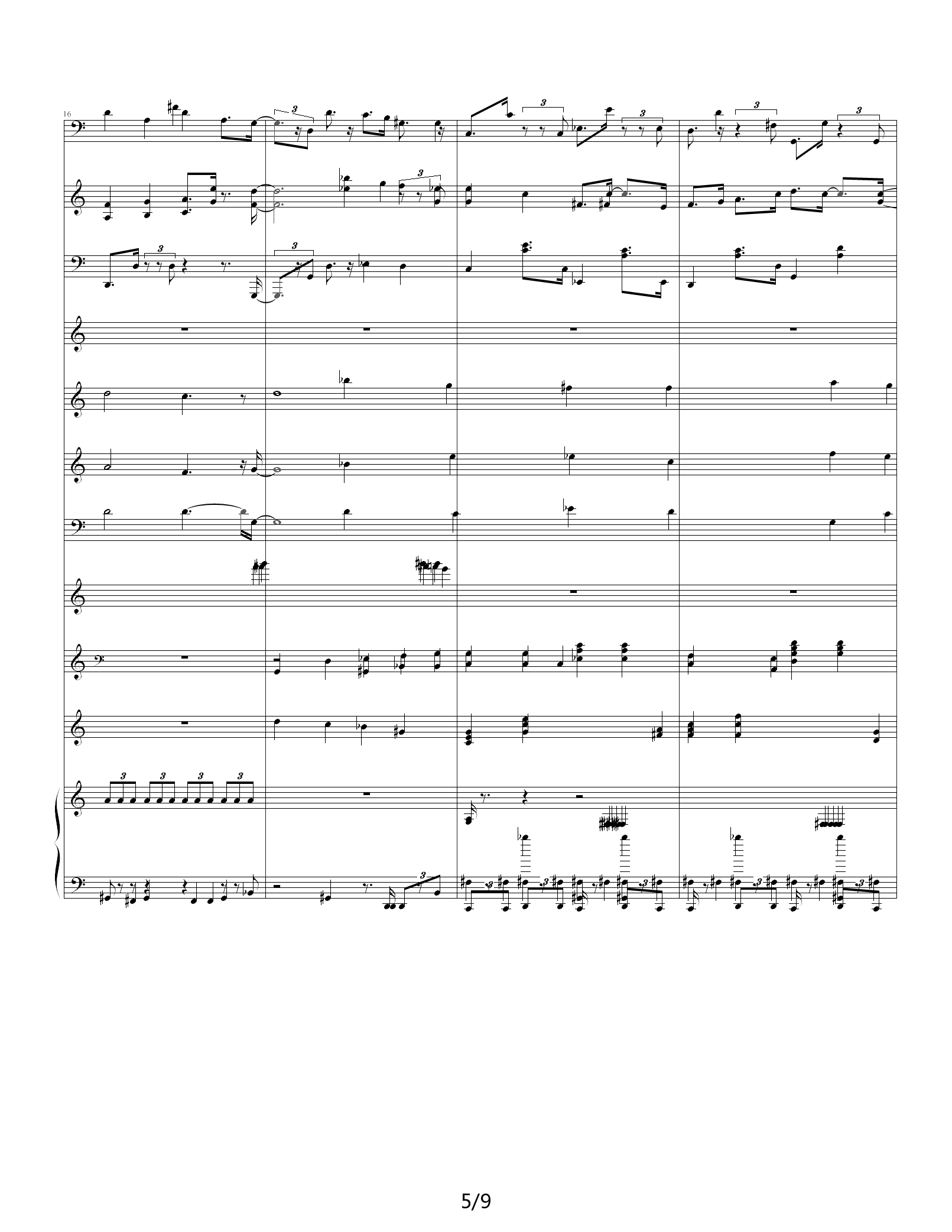 极度无聊之夜（编曲音乐） C调