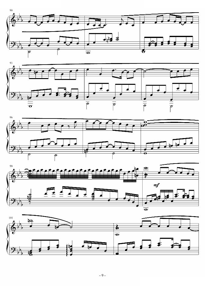 白十字英雄战曲第二作