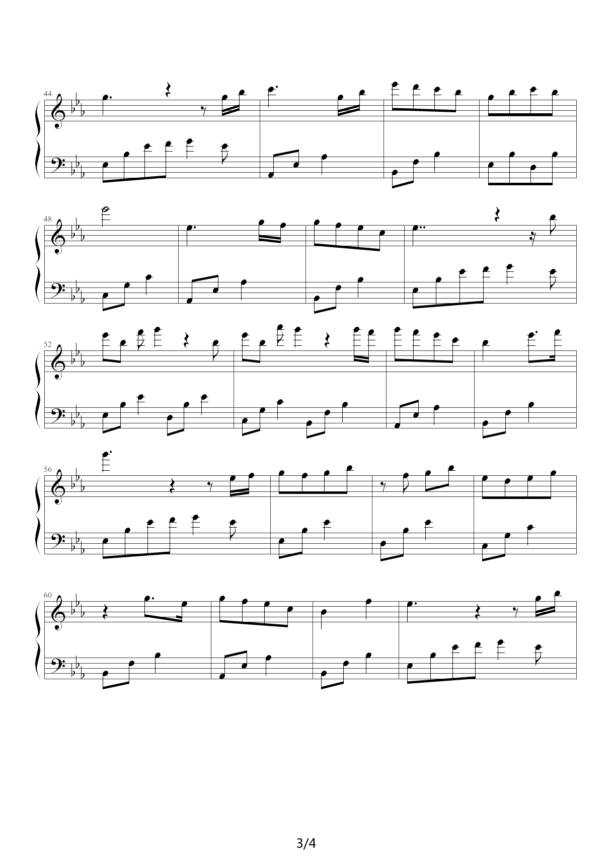 夜的钢琴曲十五 降E调