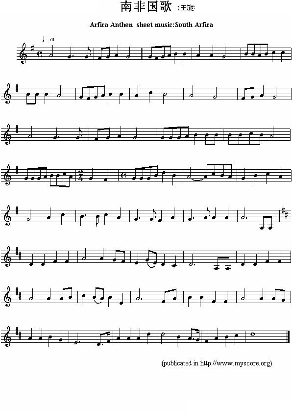 南非国歌（Arfica Anthen sheet music:South Arfica）