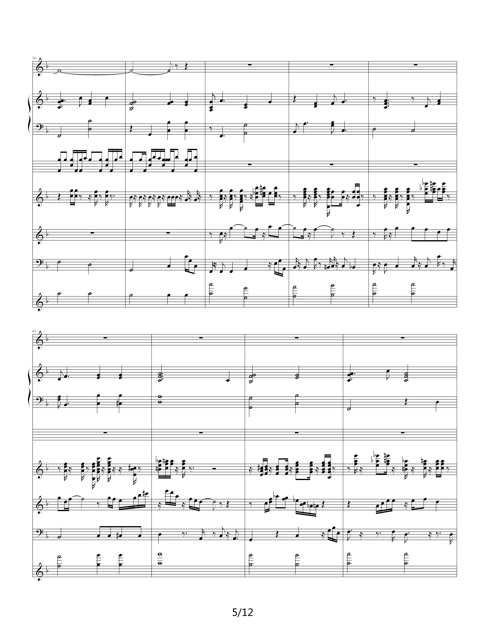 最后一曲 F调