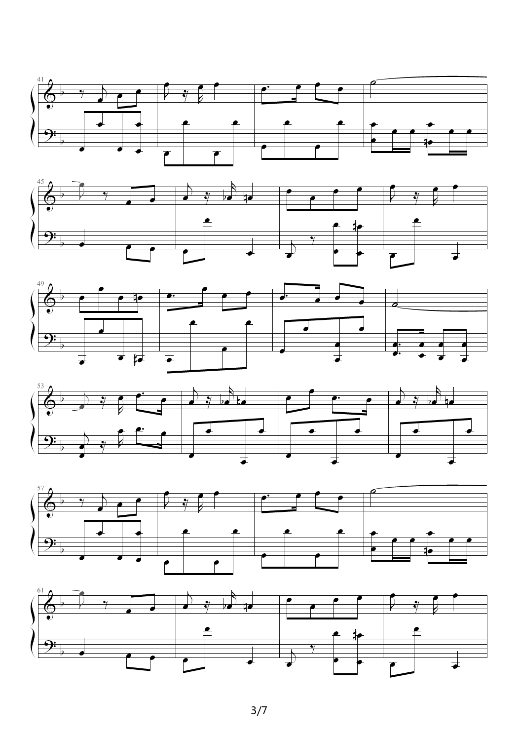 越海之谊进行曲 F调