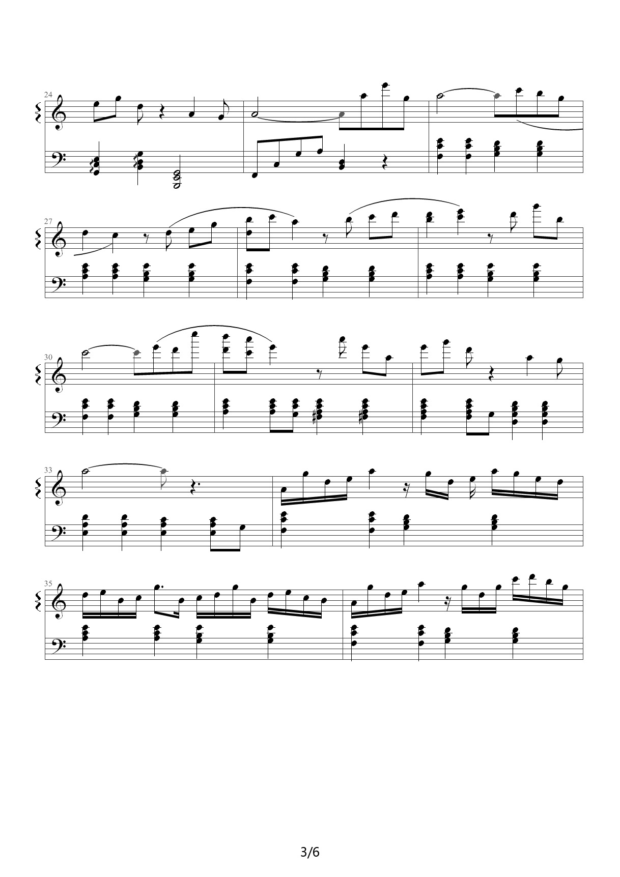 [Key]Rewrite-散花 C调